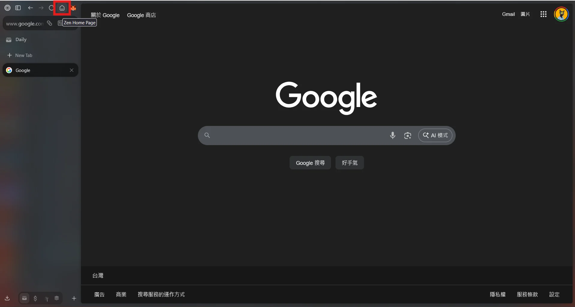 alt text